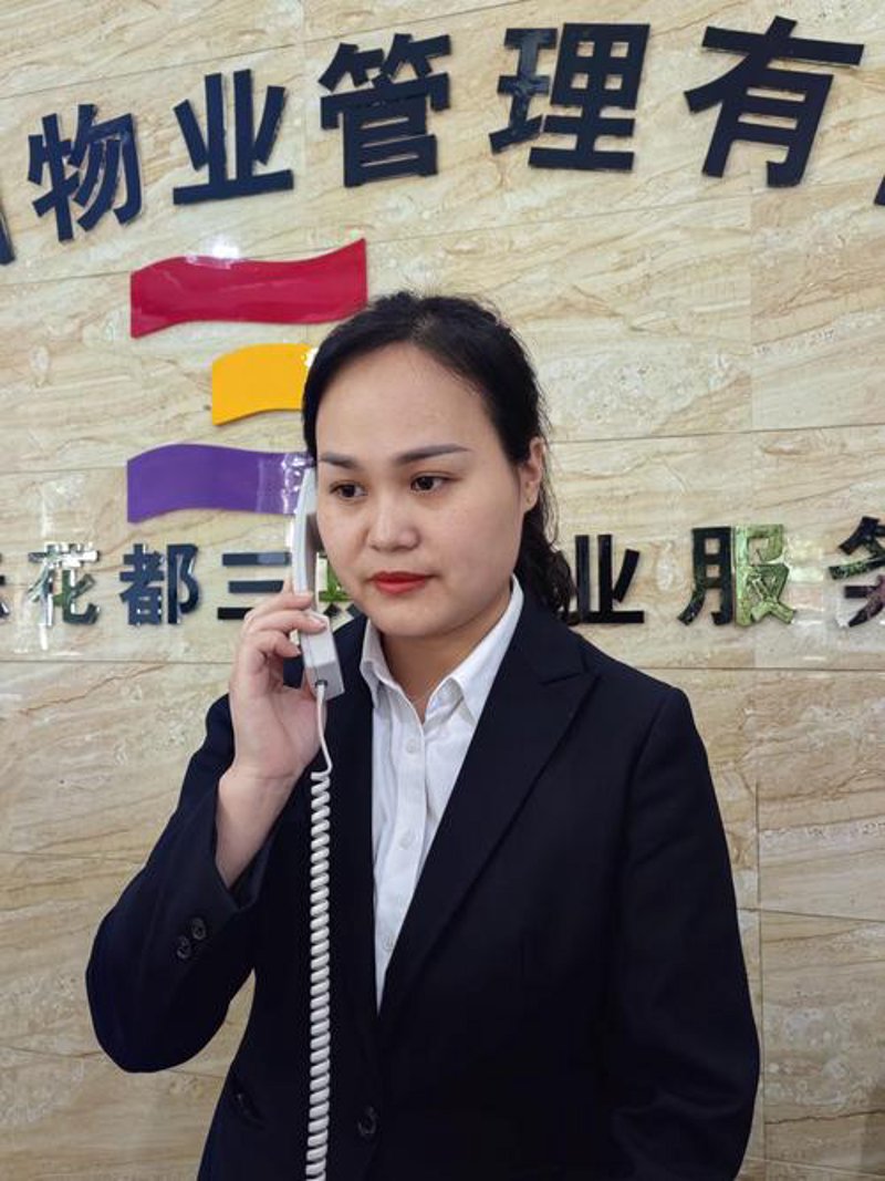保利物业重庆公司的成长足迹